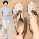 Mule Via Bella - Lançamento 2025