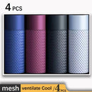 44051850297520|44051850330288|44051850363056