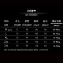 Cardigan Masculino Rivera